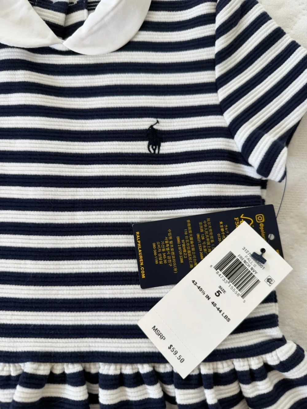 Ralph Lauren Navy & White Striped Peter Collar Knit Dress